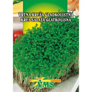 Seme Vrtna kreša, VMS (gladkolistna)